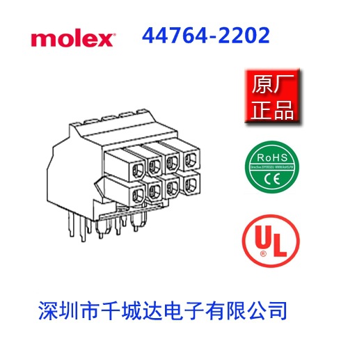 molex,连接447642202;447642202;44764-2202