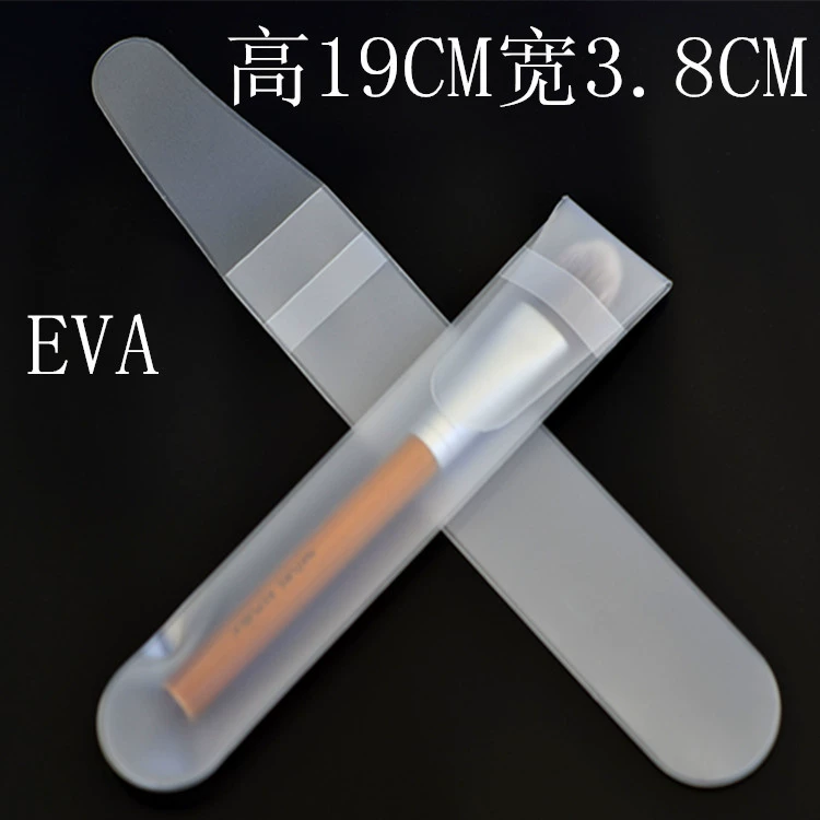 Сумка для кистей для макияжа, защитный чехол, силиконовая упаковка из ЭВА, оптовая продажа от производителя, на заказ, ширина 3,8, высота 19cm см, сумка для хранения