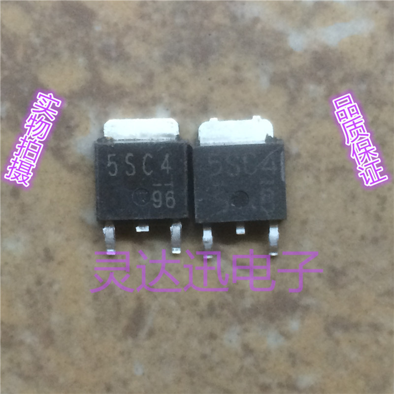 DE5SC4 5SC4  TO-252 原装进口元件 专业测试合格 质量保证