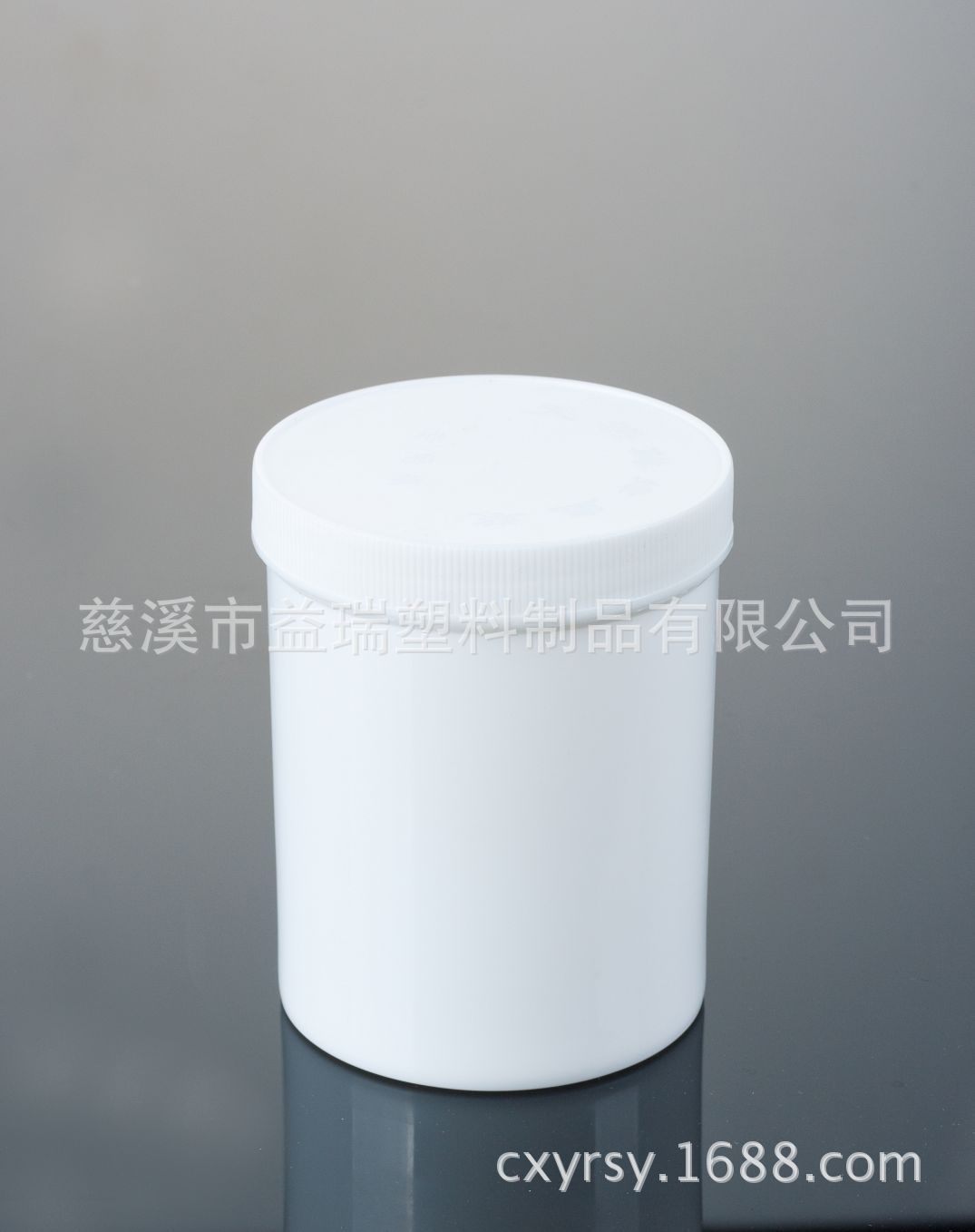 500g 500ML直桶瓶 白盖广口瓶 王浆瓶 固胶水瓶 粉末塑料罐 (B6)