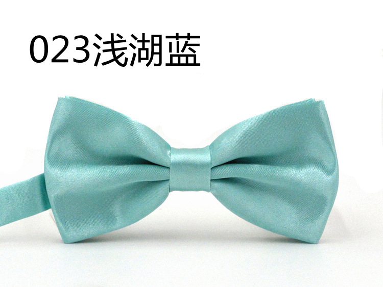 얕은 레이크 블루