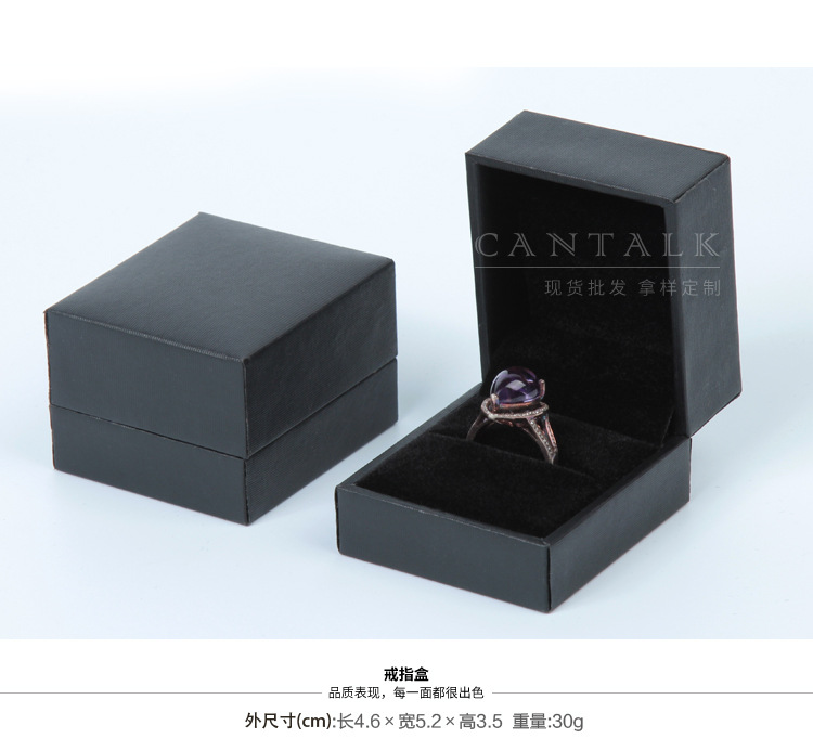 黑色直角首饰盒_05