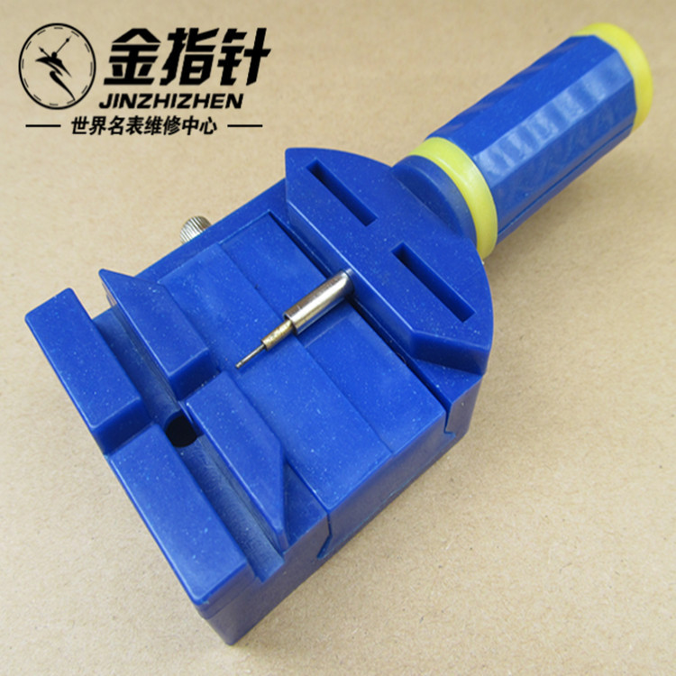厂家直销钢带手表调链拆表器 修表工具调表器批发 拆带器 批发价|ms