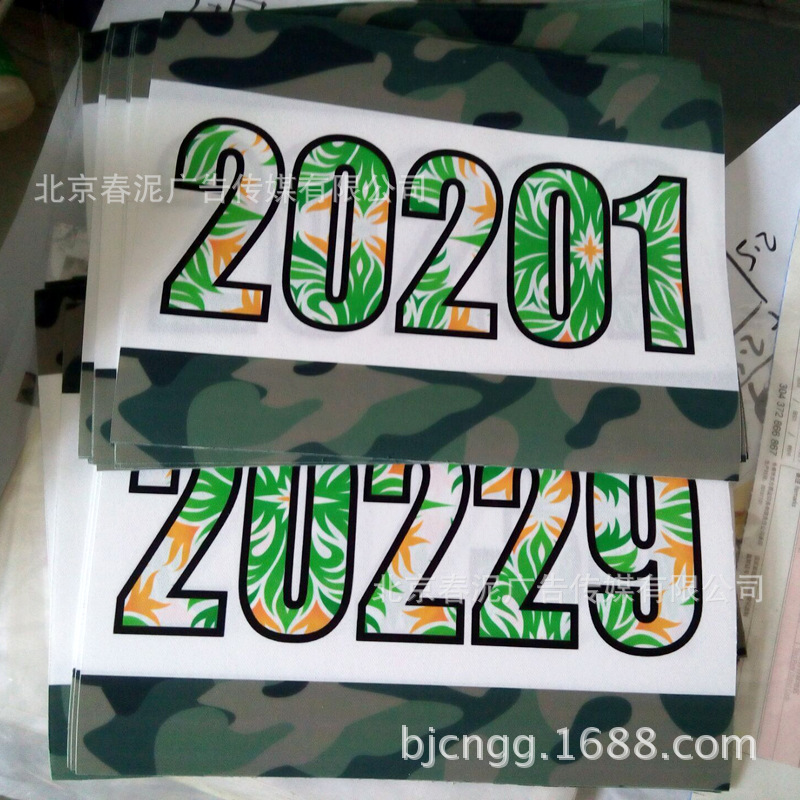 QQ圖片20160502163142