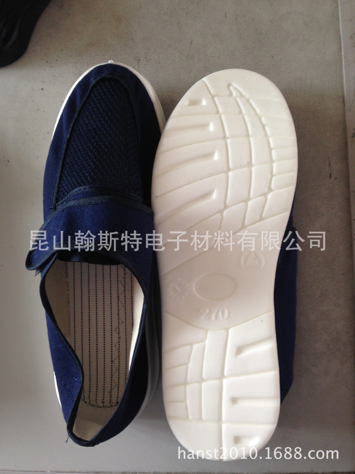 防静电单网鞋