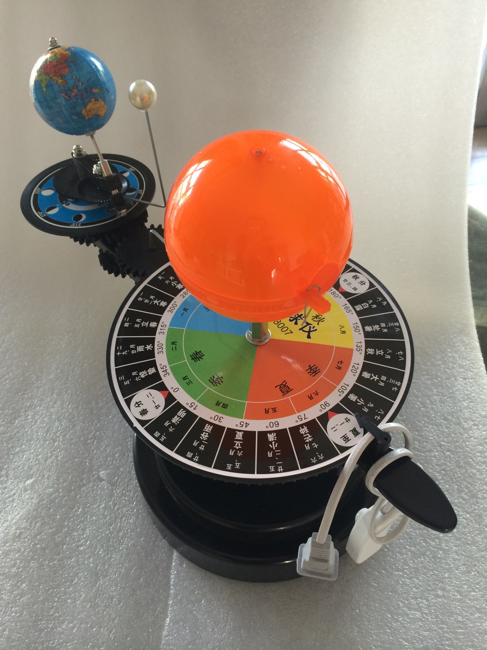 教学仪器电动三球仪
