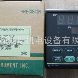 日本RKC温控器REX-P96 REX-P48 原装正品现货