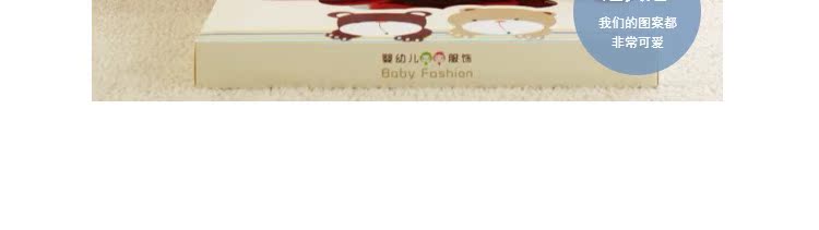 Coffret cadeau pour nouveau-né - vêtements - Ref 1951978 Image 17