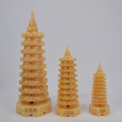 天然九层十三层黄玉文昌塔家居玉石客厅摆件工艺品