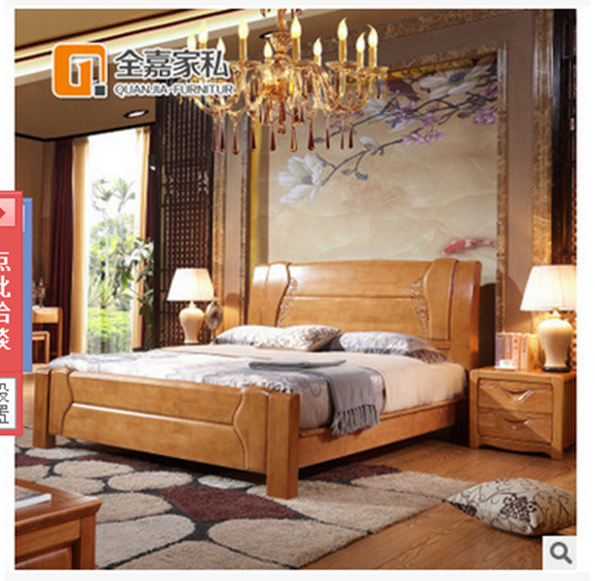 【男女床震大全】_男女床震大全厂家_男女床