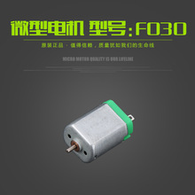 030ֱ늙CR_mߵؙC΢R_횵ˢ늄әC