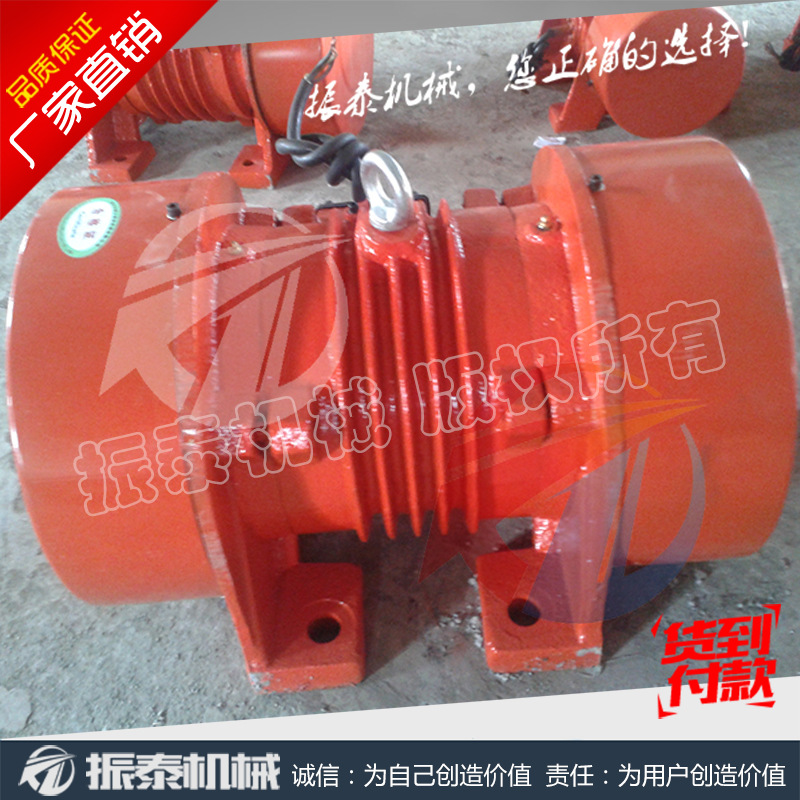 JZO系列振动电机专业生产厂家 2级4级6级JZO系列震动电机