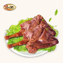 鹅价格_今日最新鹅价格行情走势