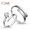Fashionable brand universal one size ring for beloved suitable for men and women, Korean style