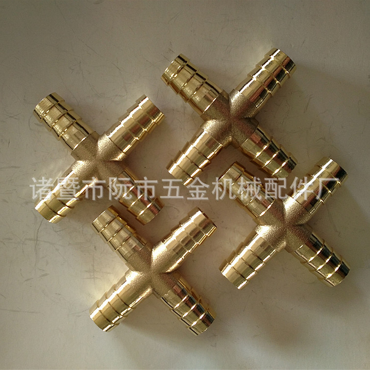 宝塔四通铜接头 18mm 十字四通宝塔软管接头 3.5-20mm模具齐全
