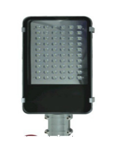 High-power street light/Outdoor Lighting /LED The street lamp head DC12V 20w 30v12W30W40W50W Xiaojin beans