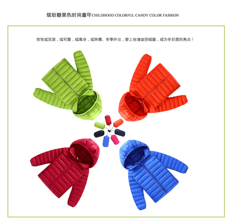 Veste pour garcon en nylon - Ref 2160200 Image 10