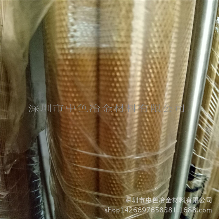 滚花铜棒 h62滚花铜管 批发H59-1黄铜棒 黄铜管 即定即发