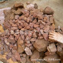 �����Dʯ ��ĩ �Dʯ�V���� �����Dʯ�K �ߺ���