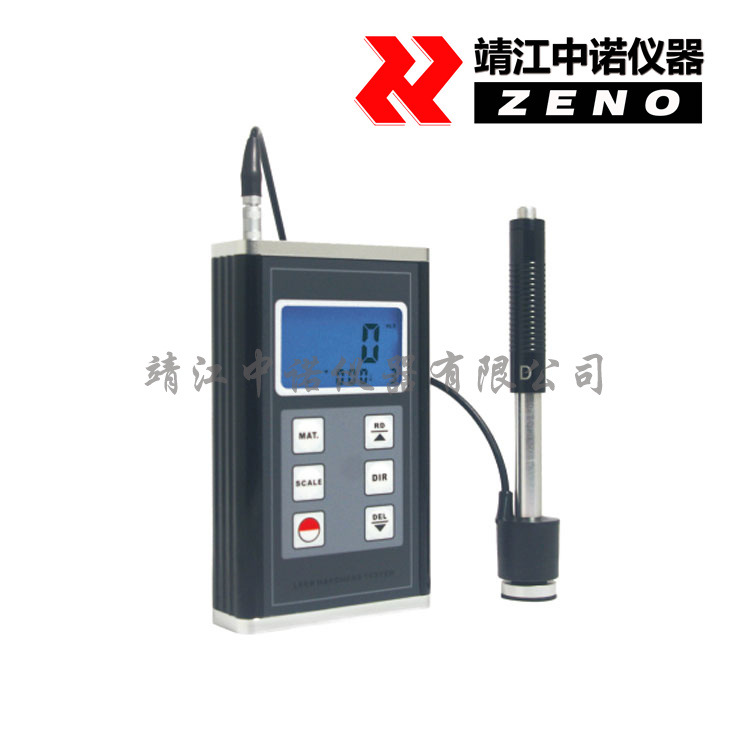 里氏硬度计HM-6560便携安铂里氏硬度测量仪6种硬度设备失效分析