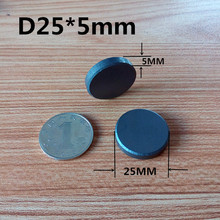 �F���w�S�� D25*5mm �AƬ���F �ڴ� �װ���F