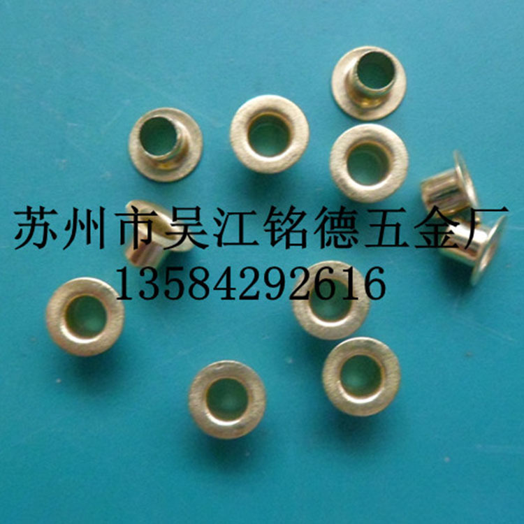 电线板专用层压环保铜铆钉3.175X3.2X5.5