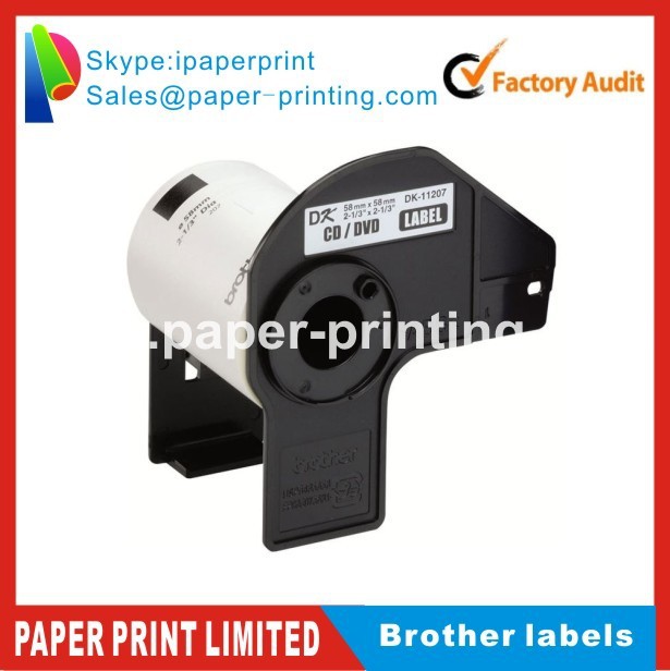 兄弟条码机QL-570N标签纸 兄弟DK-11207标签纸58mm*58mm白底黑字