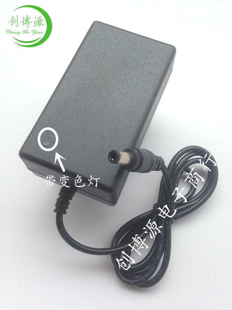 钓鱼灯 手电筒 3串锂电池组充电器 12.6V2A IC智能方案充满转换灯