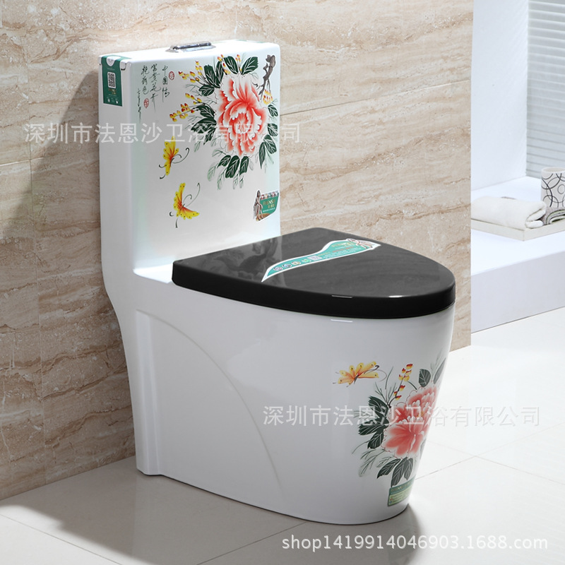 Китай красный 300 пит -расстояние