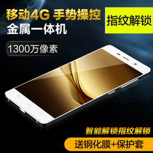 7寸以上大屏手机_7寸以上大屏手机价格_7寸以