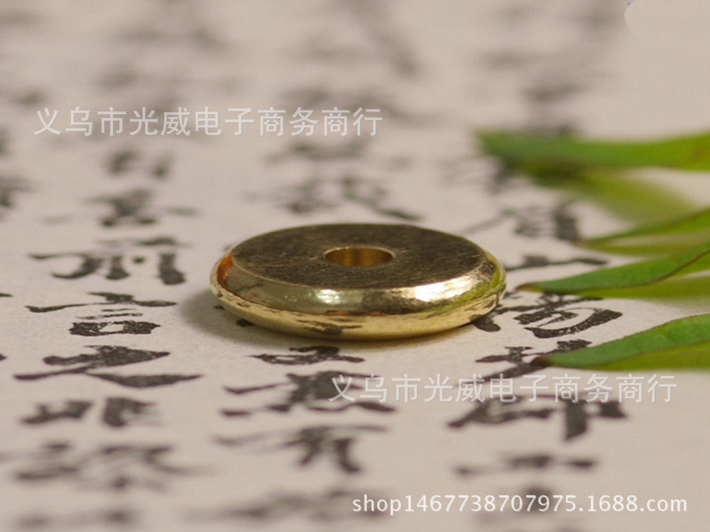 QQ截图20160713111503