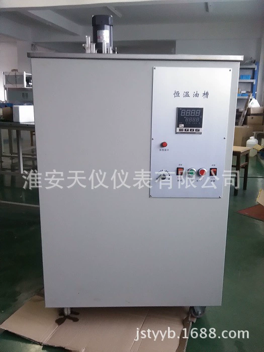 Масляный резервуар с постоянной температурой Стандартный резервуар для резервуара с постоянной температурой