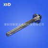 Customized water tank solar energy boiler flange Electric heating tube liquid Heating rod 304 Stainless steel Heating tube