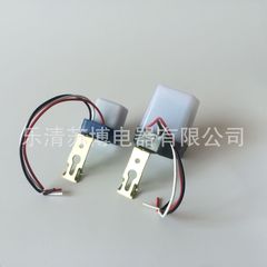 Automatic Light Control Switch AS-10 Channel Light Controller Outdoor Light Sensor Switch AS-10A 6A 3A
