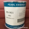 Supply pearlescent pulp PS901 PS900 Spring color card Pearl pulp Pearl Cream Thin coating pearlescent paste