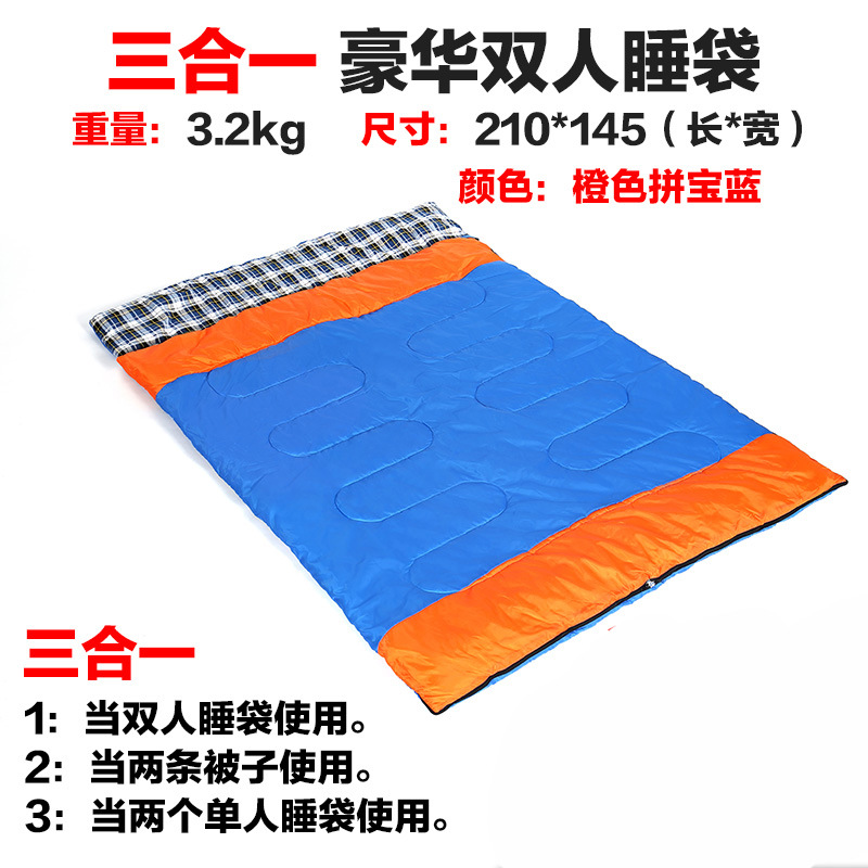 오렌지 스펠 사파이어 블루 3.2kg