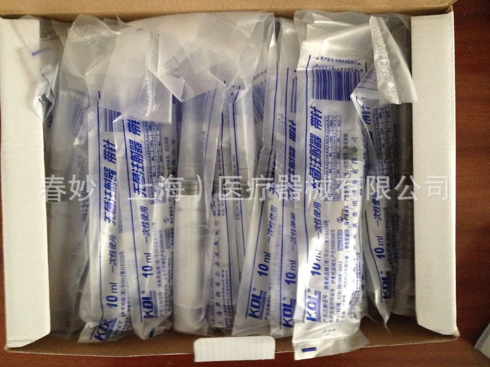 2143172850_1162983636