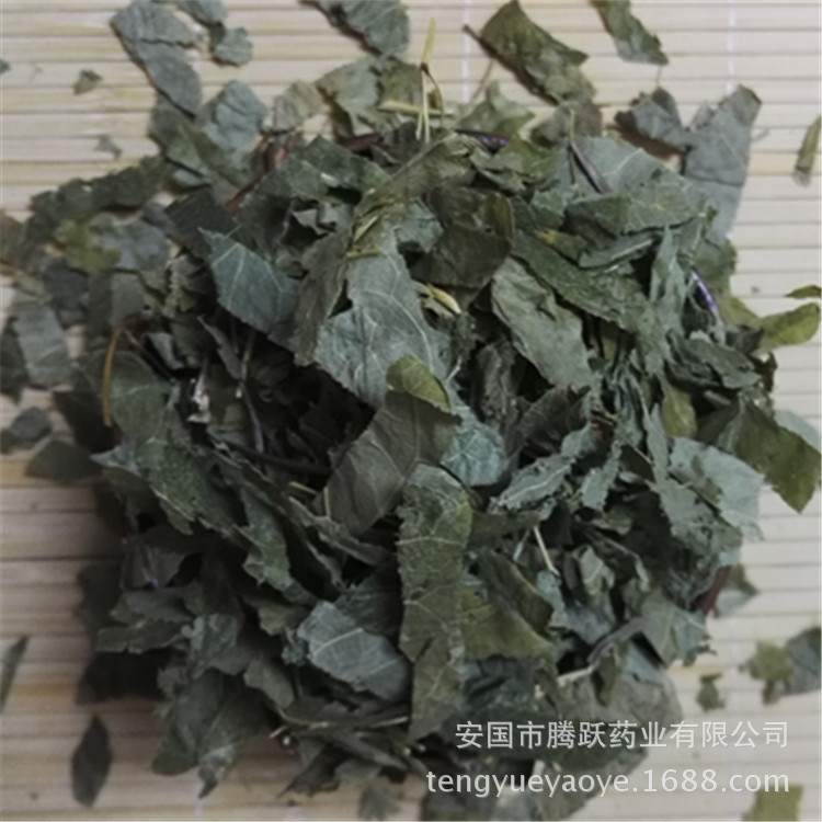 Yin Yang Huo Epimedium Dried Herb Whole Plant Traditional TCM Bulk Supply key features