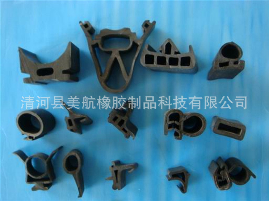 sealing strip 001139