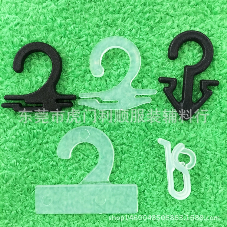 Прозрачные аксессуары для упаковки, пластиковый крючок, пряжка, пластиковый крючок для носков, крючок с 2 словами, прозрачный крючок для вопроси, крючок для бумажной карты