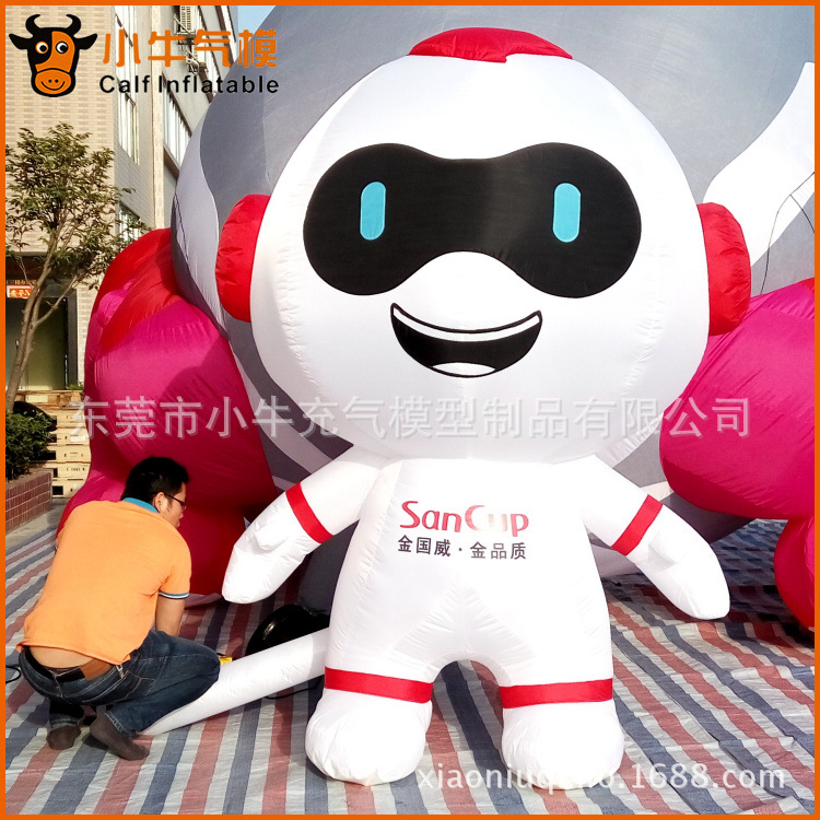 充气卡通气模 充气气模SAN CUP卡通气模  庆典行走卡通 气模