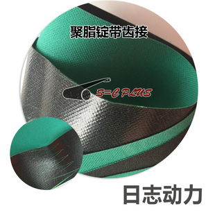 �X�ӭh�� �����V��S=CPLUS TU-6E R78 W8 ��־���� ���ӎ�