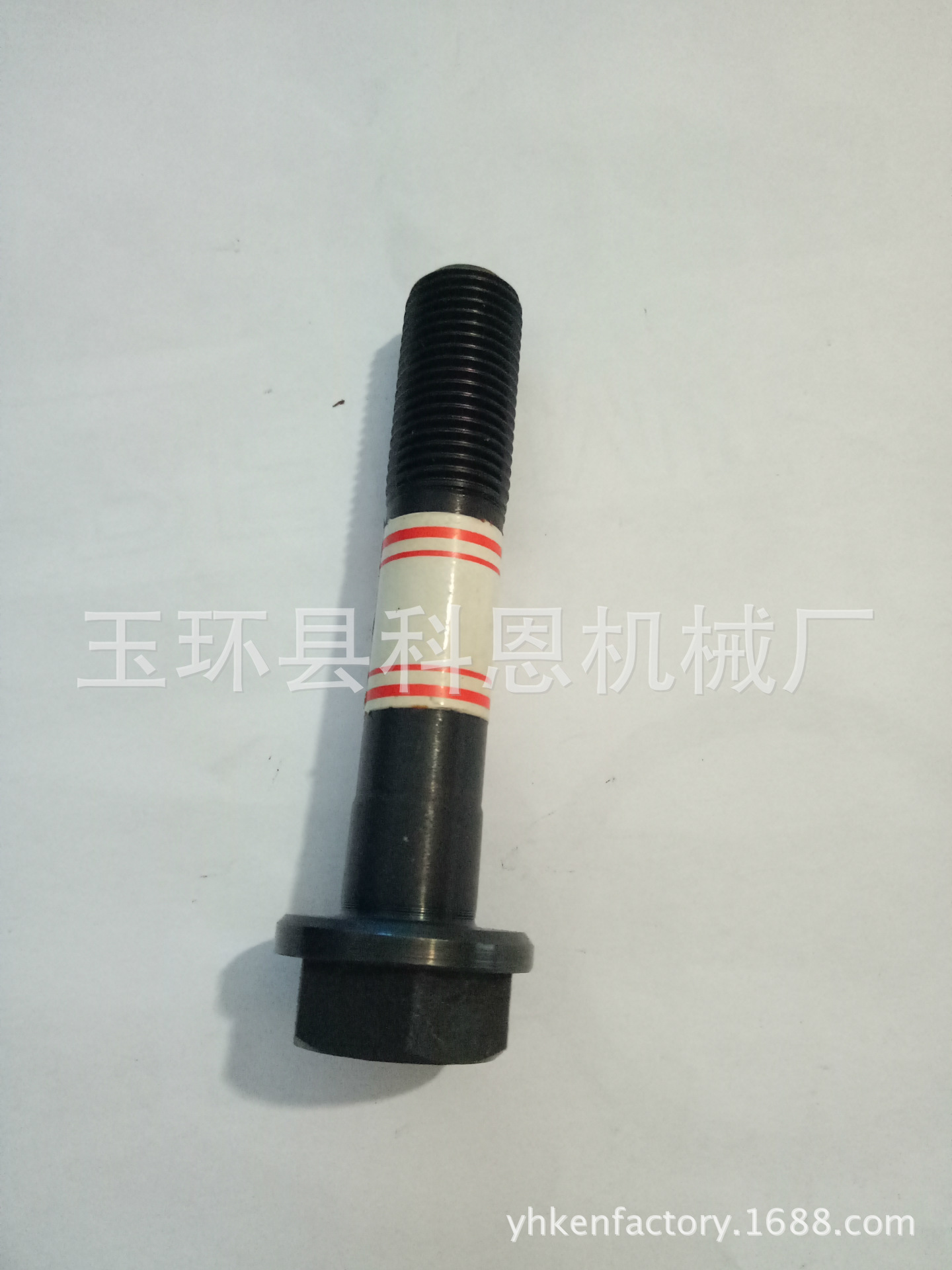 厂家直销发动机轴瓦螺丝，质量保障 价格优惠。