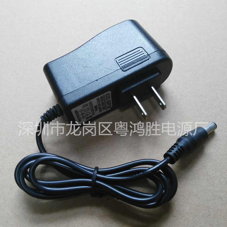 4.5V1A电源适配器 开关电源 4.5V1000mA充电器 电池盒led灯带