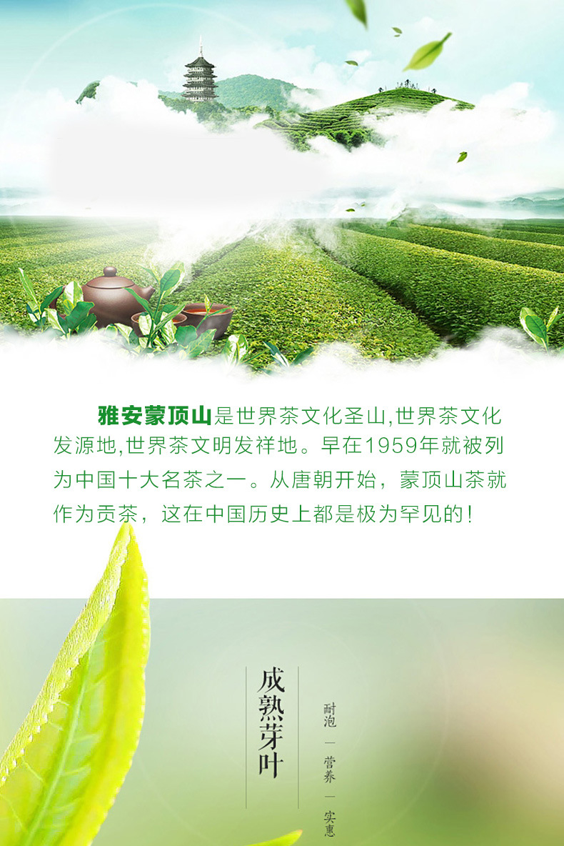 详情_01
