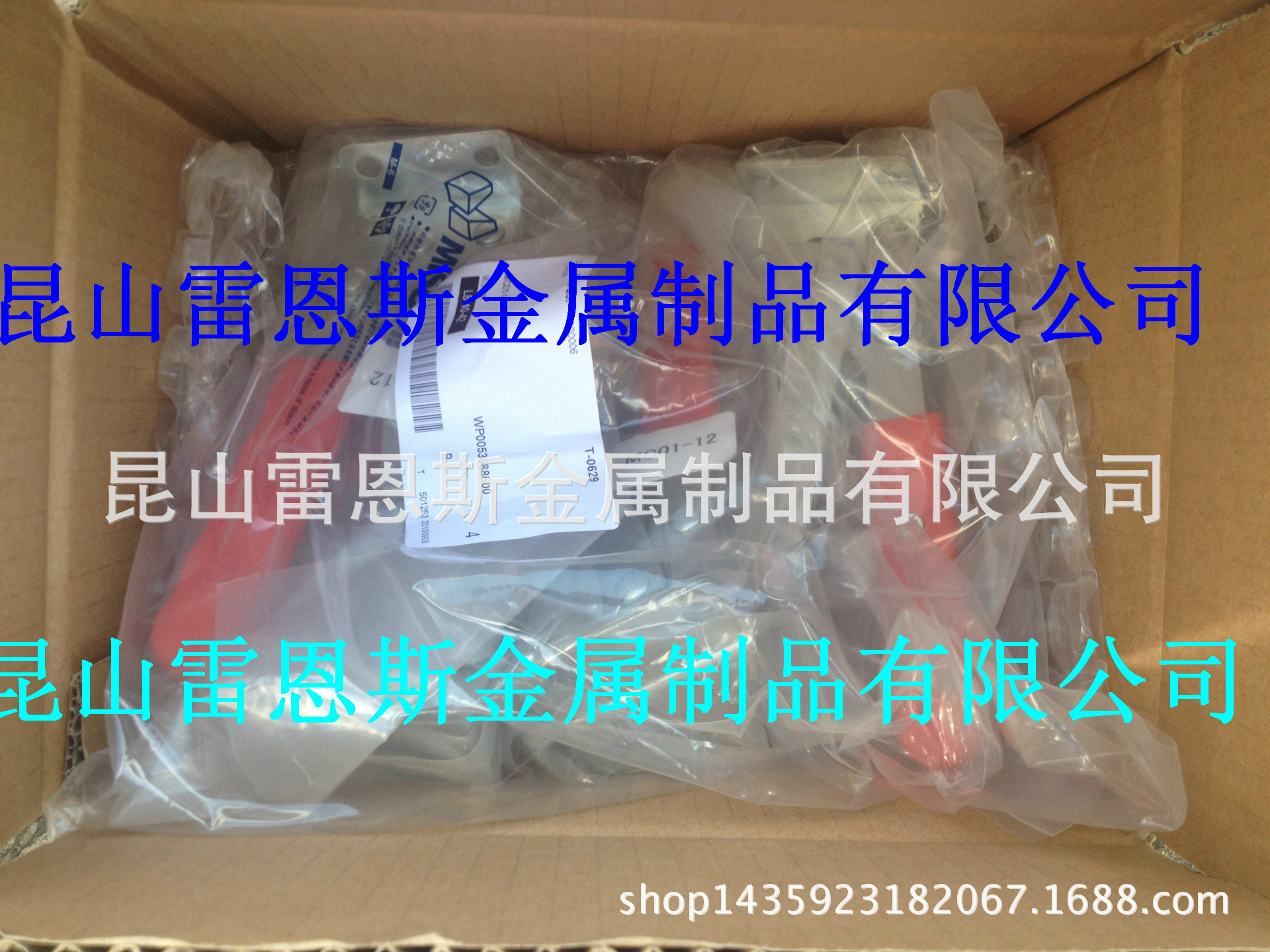 日本米思米MISUMI闭合压力2800N肘夹卧式 MC01-12