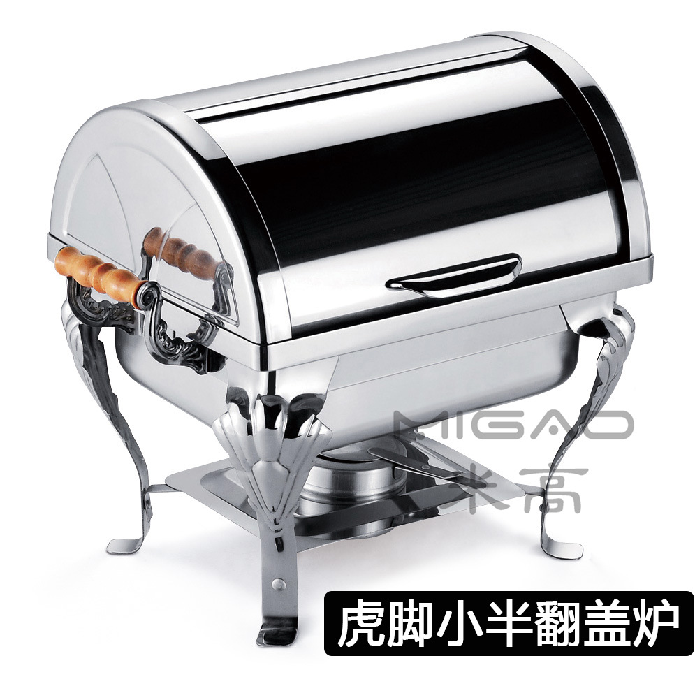 虎脚小半翻盖炉_副本