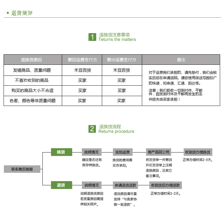 Support téléphone portable - Ref 1360102 Image 15