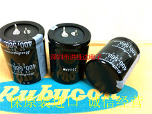 �t��ʯ RUBYCON늽���� 400V560UF 35X45 USCϵ 560UF400V���C��