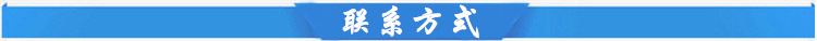 真空烘箱_厂家供应优质工业烘箱保温电热烘箱真空烘箱型号规格齐全